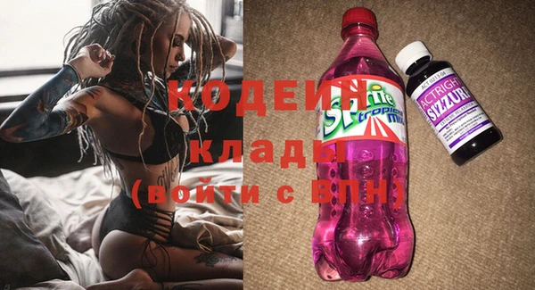 амф Верхнеуральск