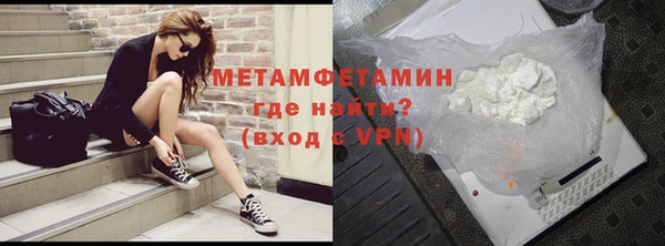 прущая мука Верея