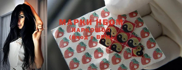 прущая мука Верея