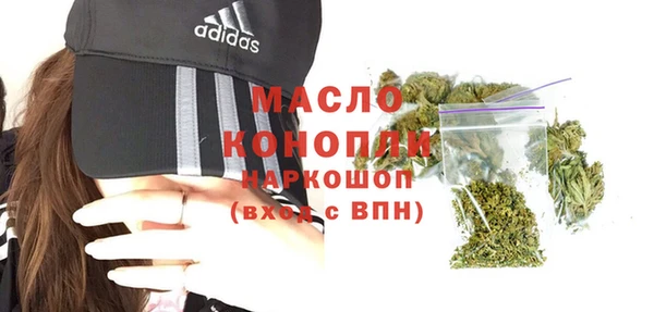 прущая мука Верея