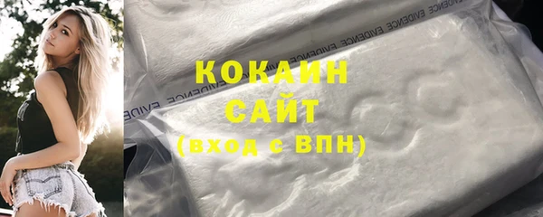 амф Верхнеуральск