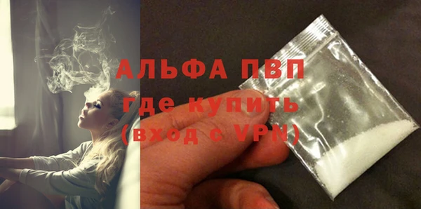 амф Верхнеуральск