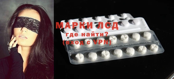кокаин VHQ Верхний Тагил