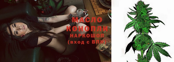амф Верхнеуральск