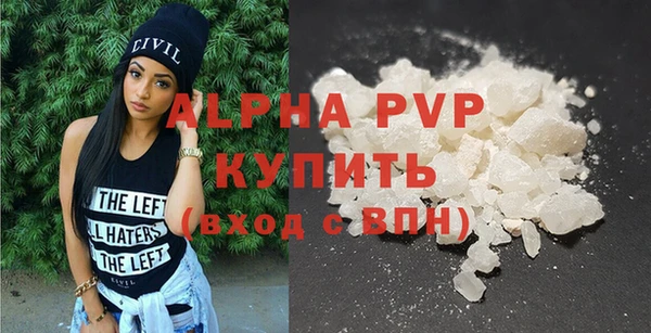 амф Верхнеуральск