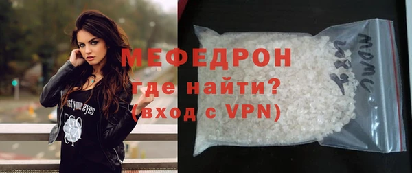 кокаин VHQ Верхний Тагил