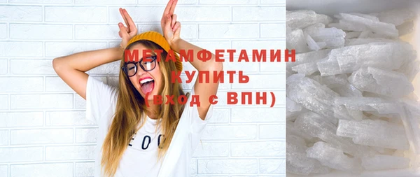кокаин VHQ Верхний Тагил