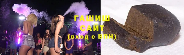MESCALINE Семикаракорск