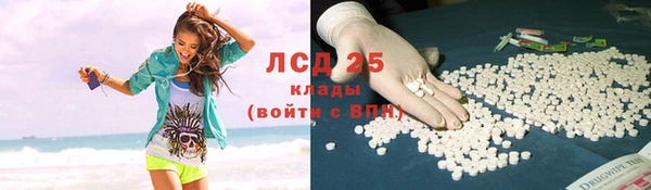 кокаин VHQ Верхний Тагил