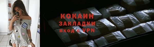амф Верхнеуральск