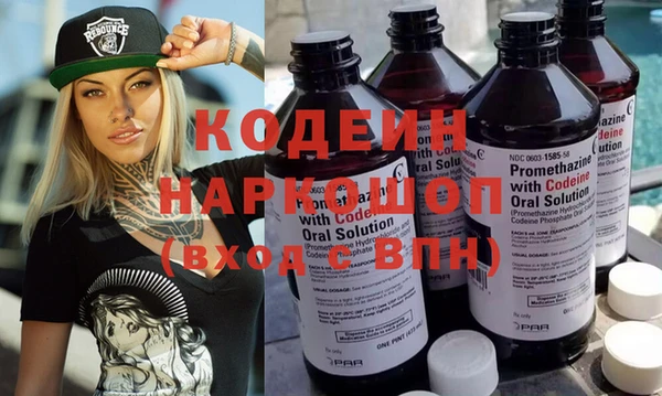 амф Верхнеуральск
