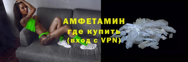 кокаин VHQ Верхний Тагил