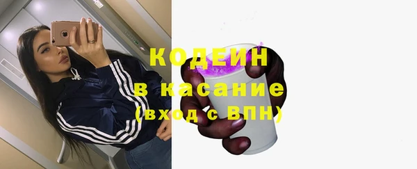 кокаин VHQ Верхний Тагил