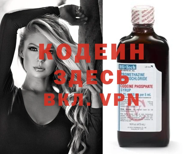 прущая мука Верея