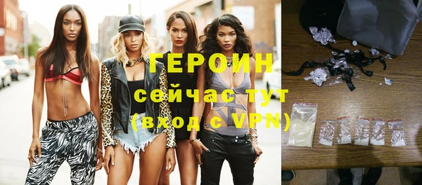 амф Верхнеуральск