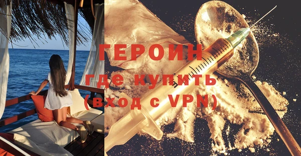 MESCALINE Семикаракорск