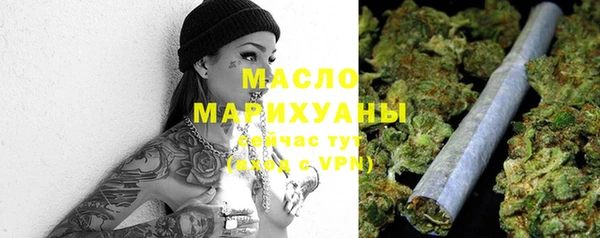 кокаин VHQ Верхний Тагил