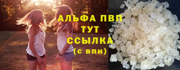 амф Верхнеуральск