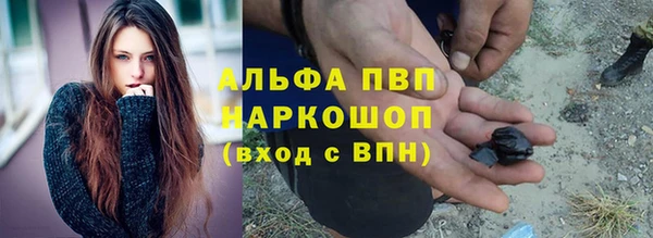 амф Верхнеуральск