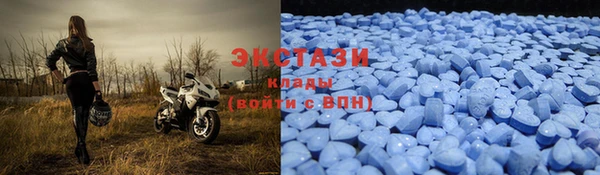 прущая мука Верея
