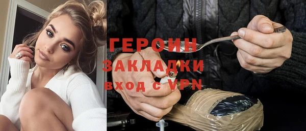 MESCALINE Семикаракорск
