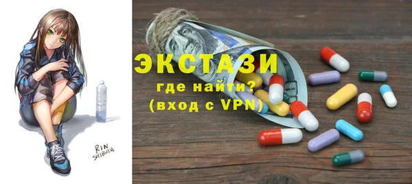 индика Семилуки