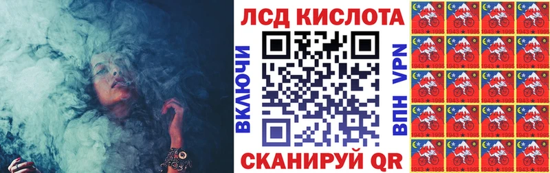 Марки 25I-NBOMe 1,8мг сайты даркнета Telegram Медногорск где можно купить кракен маркетплейс